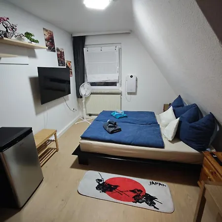 Franken ホームステイ ハルシュタット